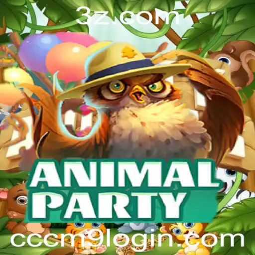 Explorando AnimalParty: Um Guia Completo para Iniciantes
